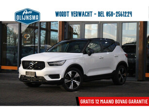 Volvo XC40 T4 PlugInHybride R-Design|Navi|Camera|ElekKlep