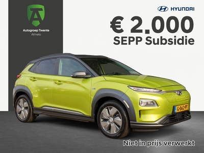 HYUNDAI KONA EV Comfort 39 kWh | Half leder | Navi by app