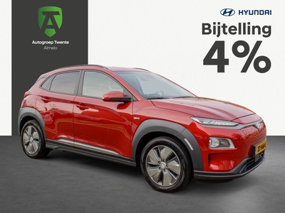 HYUNDAI KONA EV Premium 64 kWh | 480 km | Leder | Navigatie