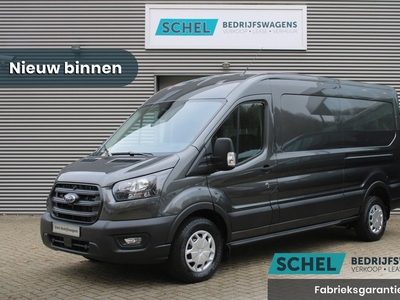 Ford Transit 350 2.0 TDCI 130pk L3H2 Trend - Airco - Cruise - Camera - 270gr deuren - DAB - Trekhaak - Rijklaar