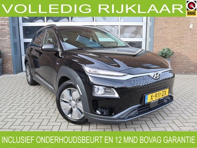 Hyundai Kona EV Fashion 64 kWh 3 Fase/Warmtepomp/1e Eigenaar