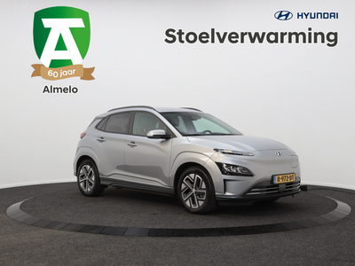 HYUNDAI KONA EV Premium 64 kWh | 3 Fase | Leder | Navigatie | Camera