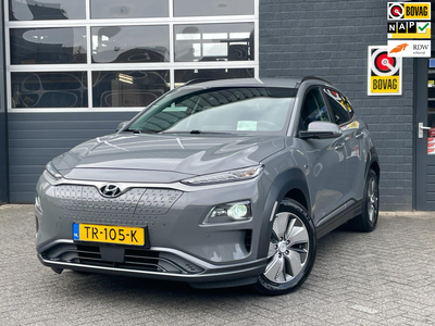 HYUNDAI KONA EV Premium 64 kWh SUBSIDIE Stoel vent/verw, Leer, Navi, ACC