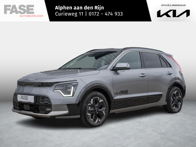 KIA NIRO EV ExecutiveLine 64.8 kWh | Snel rijden | Head up display | Harman en kardon audio |