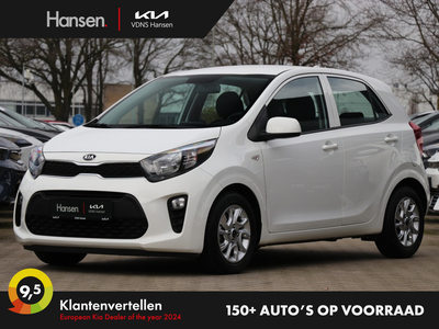 KIA PICANTO 1.0 MPi DynamicLine I Navi I LM-Velgen