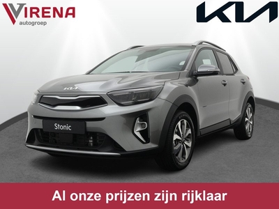 Kia Stonic 1.0 T-GDi MHEV DynamicPlusLine - Navigatie - Led Koplampen - Apple CarPlay/Android Auto - Cruise Control - Fabrieksgarantie tot 2031