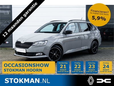 Škoda Fabia Combi 1.0 TSI Monte Carlo | Parkeersensoren | NAVI | Comfort stoelen | ECC | incl. Bovag rijklaarpakket met 12 maanden garantie