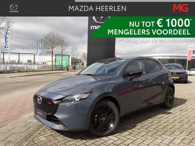 Mazda 2 e-SkyActiv-G 90 Homura Mengelers Actie Prijs: NU VOOR € 23.690,00*