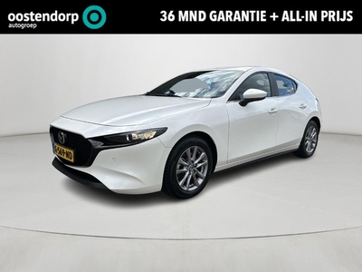 Mazda 3 2.0 e-SkyActiv-X M Hybrid 180 Comfort | Rijklaarprijs! | Trekhaak! | Bose Audio | Climate Control | Navigatie | Camera | Inclusief 36 mnd Garantie! |