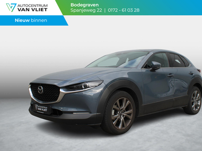 MAZDA CX-30 2.0 e-SkyActiv-X M Hybrid Luxury *Trekhaak*Automaat*Leder*Navigatie*Schuif/kanteldak*Bluetooth