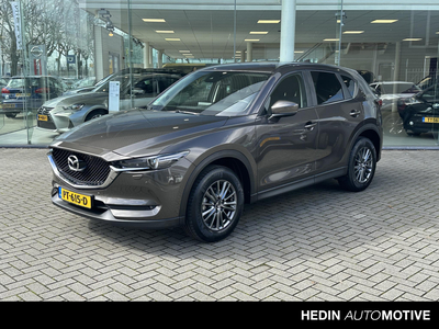 MAZDA CX-5 2.0 SkyActiv-G 165 Skylease+ Nav | PDC V&A | ECC |