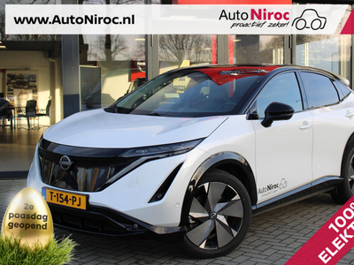 NISSAN ARIYA e-4ORCE Evolve 87 kWh | 4WD | 1.500KG TREKGEWICHT | 22kW OBC | NAPPALEDER | 20 INCH VELGEN AEROCOVER | DEMOVOORDEEL |