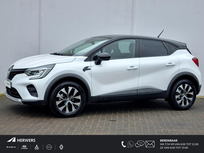 RENAULT CAPTUR 1.3 TCe 140 Intens Automaat / All Season Banden / 1500KG Trekgewicht / Navigatie