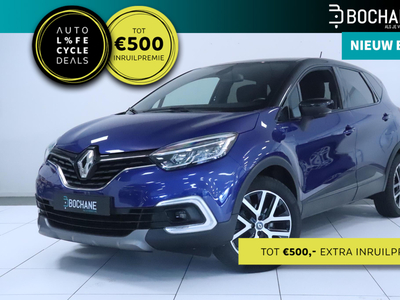 RENAULT CAPTUR 1.3 TCe 150 EDC Version S | Automaat | R-Link navi | BOSE Audio | PDC + camera | Clima | Cruise | Bluetooth |