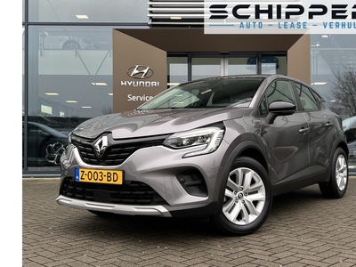 Renault Captur 1.6 E-Tech Hybrid 145 Business | Automaat | Navigatie