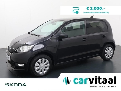 Skoda Citigo e-iV EV Ambition 83 PK Climatronic