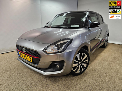 SUZUKI SWIFT 1.0 Stijl Smart Hybrid