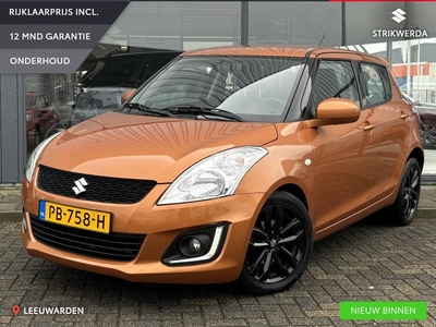 Suzuki Swift 1.2 Bandit EASSS Lmv/Airco/Cruise