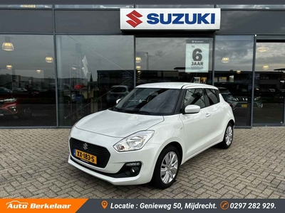 Suzuki Swift 1.2 Select | Camera | Apple Carplay & Android Auto