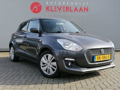 SUZUKI SWIFT 1.2 Select | CAMERA | NAVI | AIRCO | Wij bieden ook financiering mogelijkheden aan.