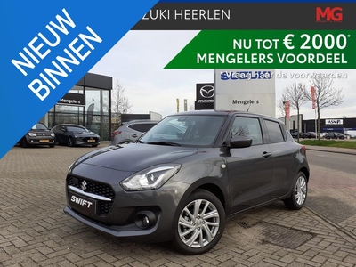 Suzuki Swift 1.2 Select Smart Hybrid Mengelers Actie Prijs: NU VOOR € 22.744,00*