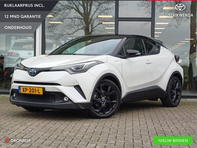 Toyota C-HR 1.8 Hybrid Bi-Tone Premium Pack | JBL | BSM | Stoel- & stuurverwarming | Trekhaak