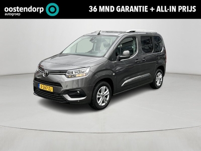 Toyota PROACE CITY Verso 1.2 Turbo Active **NAVIGATIE/ PANORAMIC VIEW MONITOR/ CRUISE CONTROL/ 2 SCHUIFDEUREN/ 36 MAANDEN GARANTIE**