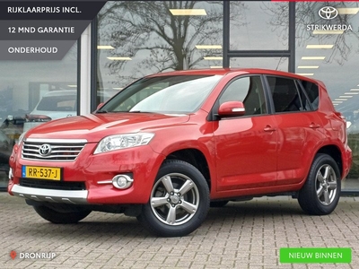 Toyota RAV4 2.0 VVTi Executive Business 4WD | Clima | Cruise | Stoelverwarming | Trekhaak