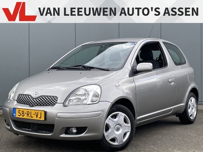 Toyota Yaris 1.3 VVT-i S-Line | Nieuw binnen | N.A.P. | Boekjes + Sleutels | Elektrische ramen!