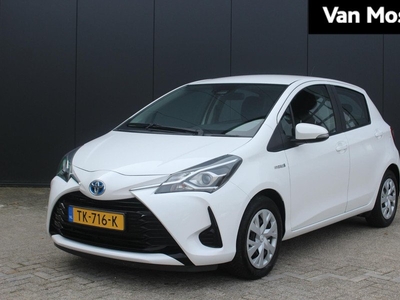 Toyota Yaris 1.5 Hybrid 100Pk Automaat | Navigatie | Bluetooth - USB | Climate control | Achteruitrijcamera | Cruise control | Led Dagrijverlichting | Isofix