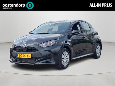 Toyota Yaris 1.5 Hybrid Active Automaat | Apple CarPlay / Android Auto | Rijklaarprijs incl. garantie |