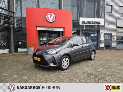 TOYOTA YARIS 1.5 Hybrid Aspiration | Navi | Climate | Cruise