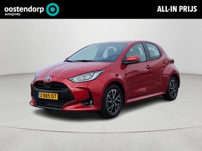 Toyota Yaris 1.5 Hybrid Dynamic Automaat | Apple CarPlay / Android Auto | LM Velgen | Rijklaarprijs incl. garantie |