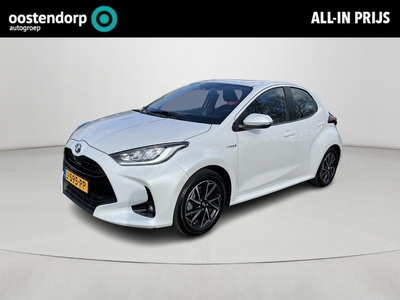 Toyota Yaris 1.5 Hybrid First Edition | Trekhaak | Navigatie | LED koplampen | Keyless entry | Parkeercamera |