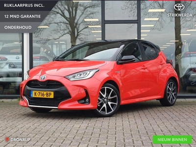 Toyota Yaris 1.5 Hybrid Launch Edition | JBL | Clima | Cruise | Navi | Carplay - Android auto