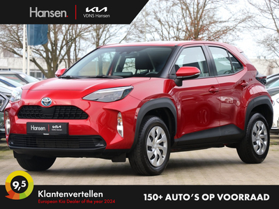 TOYOTA YARIS CROSS 1.5 Hybrid Active I Apple Carplay I DAB