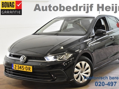 Volkswagen Polo NEW TSI 95PK LIFE BUSINESS NAVI/PDC/CAMERA