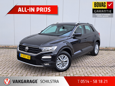 VOLKSWAGEN T-ROC 1.5 TSI Style Business | Virtual | Clima | NAVI | DAB | Camera