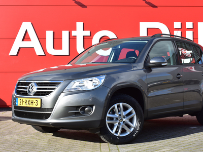 VOLKSWAGEN TIGUAN 1.4 TSI Comfort&Design Navi | Trekhaak | Clima | Cruise | PDC V+A | LMV