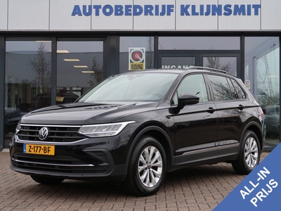 Volkswagen Tiguan 1.5 TSI Life AUT. | Stuur-Stoelverw. | Trekhaak |