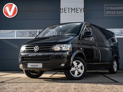 Volkswagen Transporter 2.0 TDI L2H1 DC Comfortline |Navigatie |Cruise controle | Inbouw |