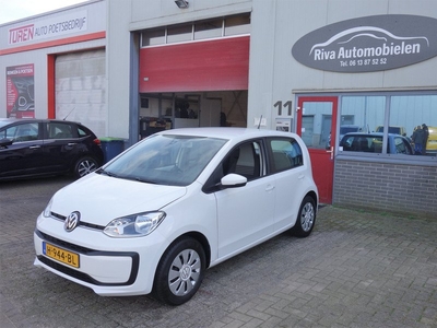 Volkswagen up! 1.0 BMT move up!