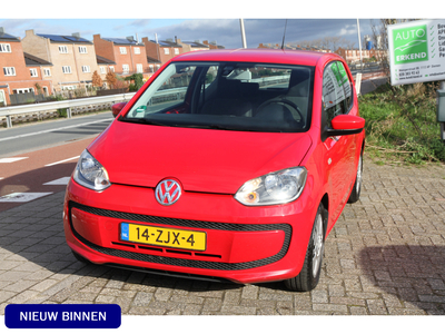 VOLKSWAGEN UP! 1.0 move up! BlueMotion