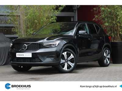 VOLVO XC40 1.5 T4 Recharge Plus Dark | Trekhaak | Adaptieve Cruise met Stuurhulp | Harman/Kardon Audio | Memory Seat | BLIS | Stuur- en stoelverwarming