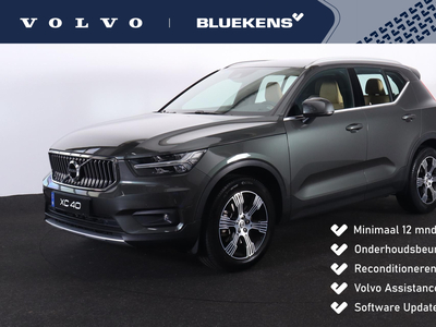 VOLVO XC40 T4 Inscription - Sensus navigatie - Leder - Verwarmbare voorstoelen - Verwarmbare voorruit - Parkeersensoren V/A - Parkeercamera achter - Elektrisch bedienbare achterklep - Trekhaak semi elektrisch inklapbaar