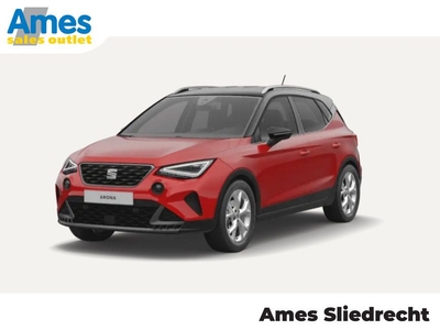 2022 SEAT Arona