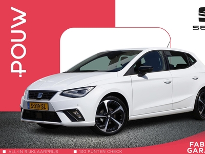 2023 SEAT Ibiza