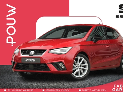 2023 SEAT Ibiza