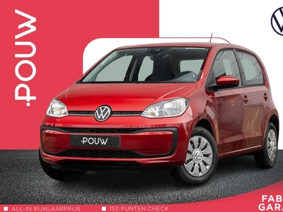 2024 Volkswagen up!