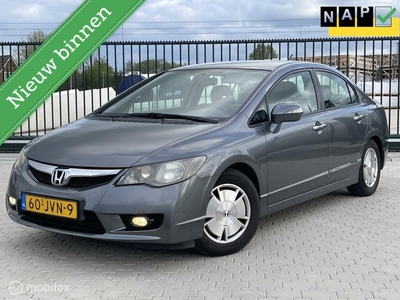 Honda Civic 1.3 Hybrid Parkeersensor